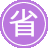 ���Ǹ�seo����